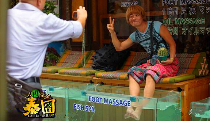 电影泰囧中的经典场面，王宝强曾亲身体验